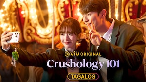 Crushology 101 (Tagalog)