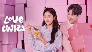 Watch korean shows on sale online