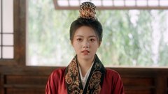 The Princess Royal｜Chinese Dramas