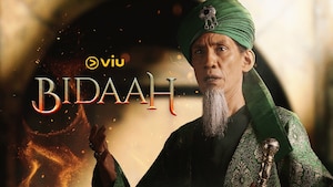 Bidaah