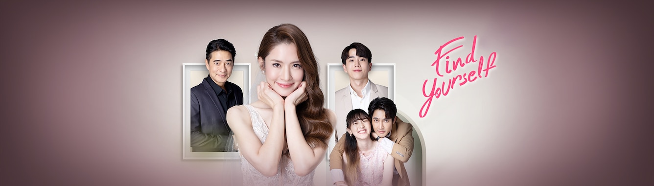 Find yourself drama discount ep 1 eng sub