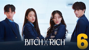 Bitch x Rich