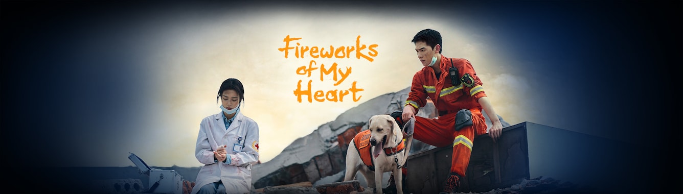 Chinese drama discount online eng sub