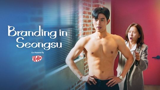 Viu discount tv online