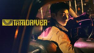 Taxi Driver (English)