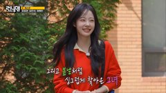 Running Man (2026)｜Episode 795｜Korean Variety | Viu Singapore