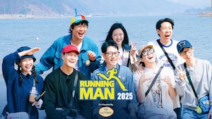 Running Man (2025)