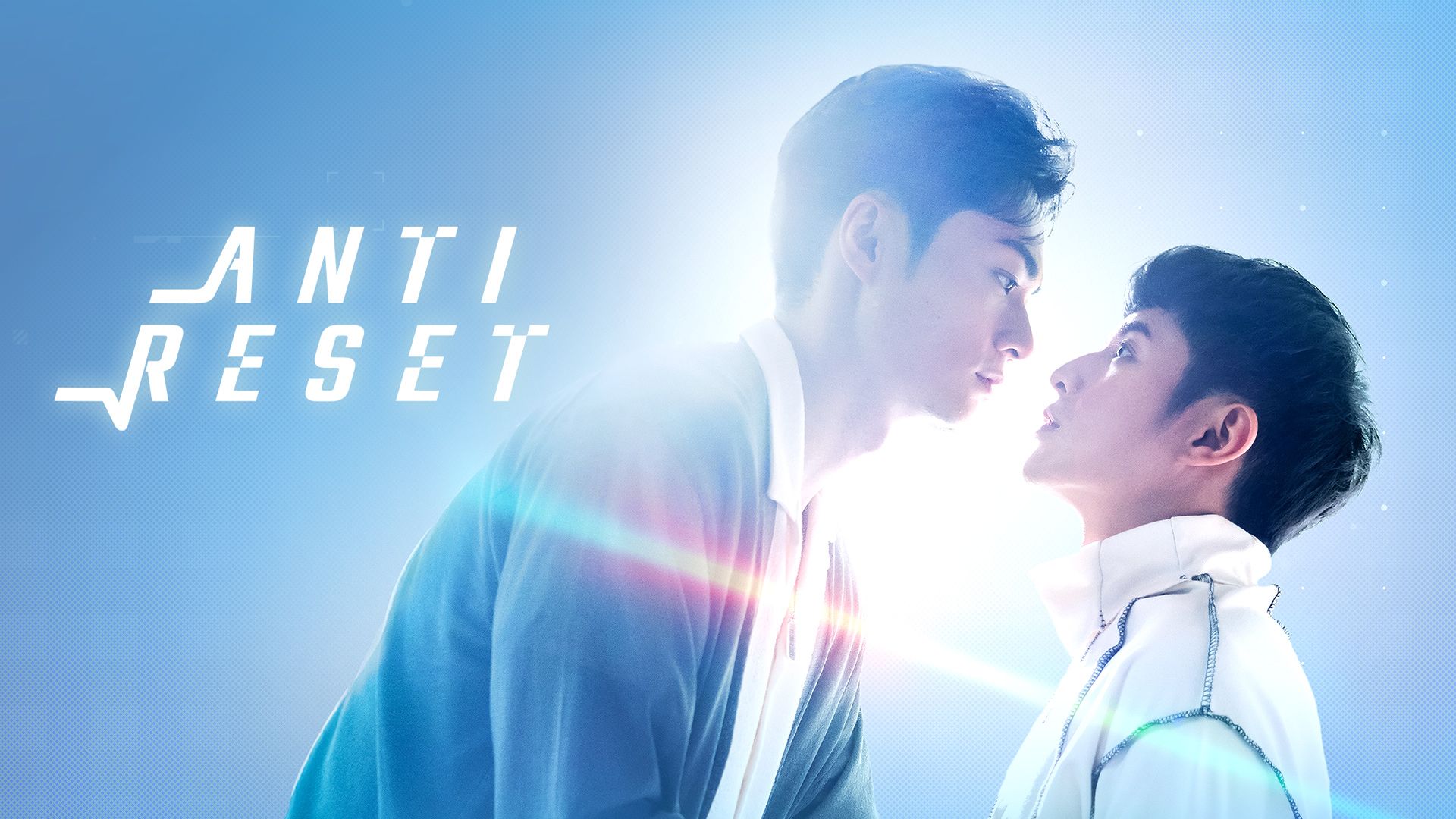 ��ͤ�������������� Anti-Reset｜�����������