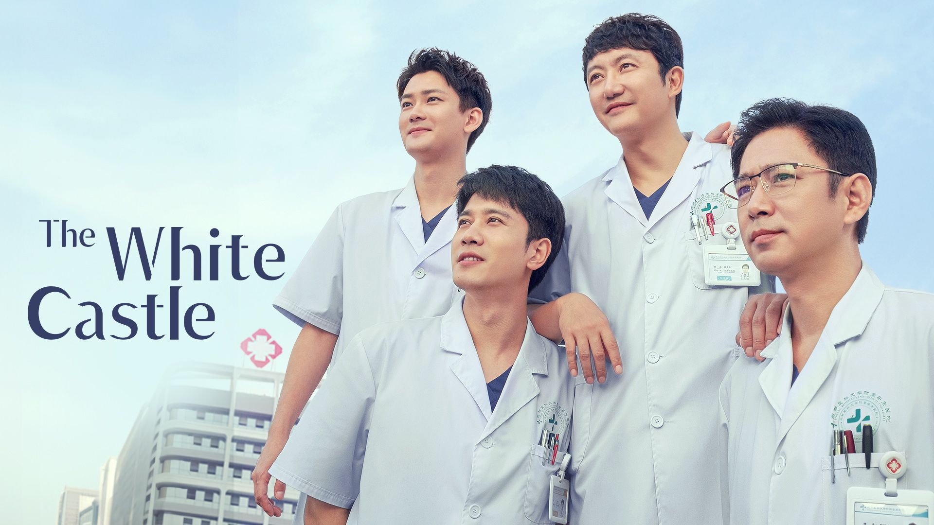 ���Ҩ������ͧ�ء�Թ The White Castle | �͹ 40 | ������չ