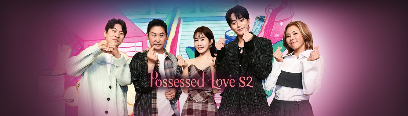 Watch Latest Korean Variety Shows Eng Sub Viu Viu Indonesia