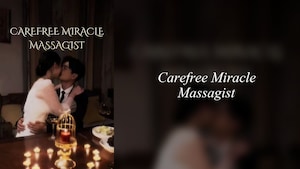 Carefree Miracle Massagist