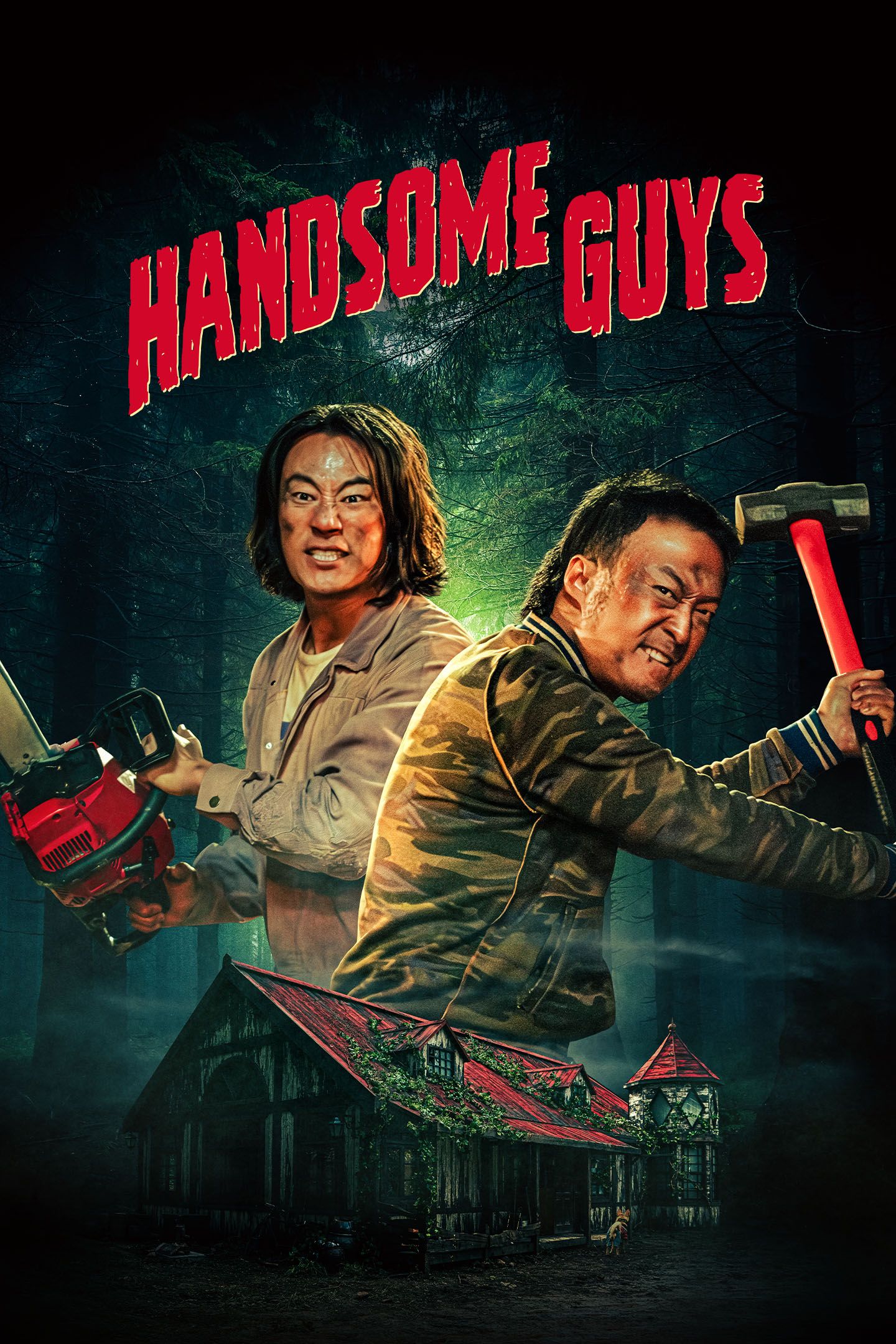 Handsome Guys - Handsome Guys