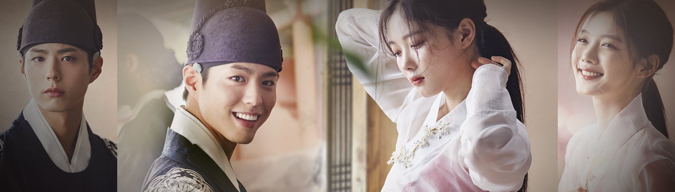 Love in the Moonlight | Ep 1 | Love in the Moonlight - Ep 1