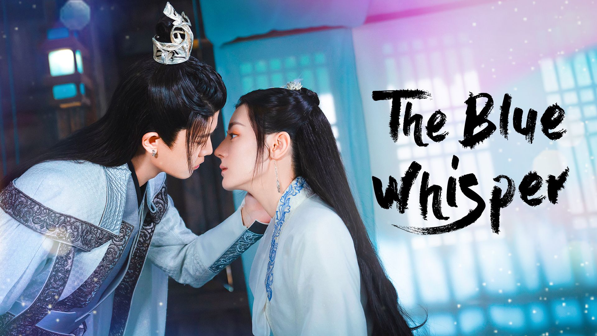 与君初相识・恰似故人归｜中国剧 | Viu 新加坡