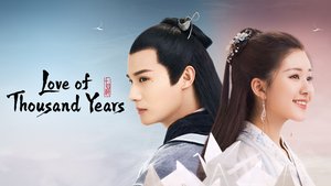 Love of Thousand Years | Ep 1 | Love of Thousand Years - Episode 1