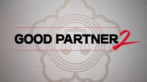 Trailer: Good Partner 2 | Ep 0 | Special Teaser: Good Partner 2