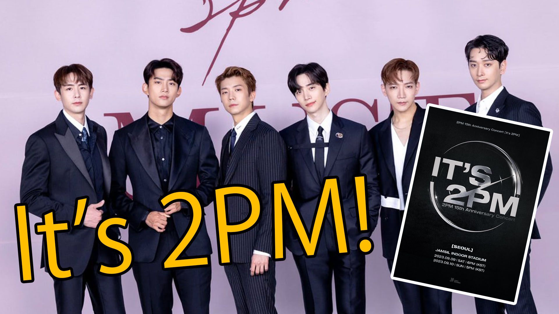 2PM Announced Details For 15th Anniversary Full-Group Concert｜K1 ...