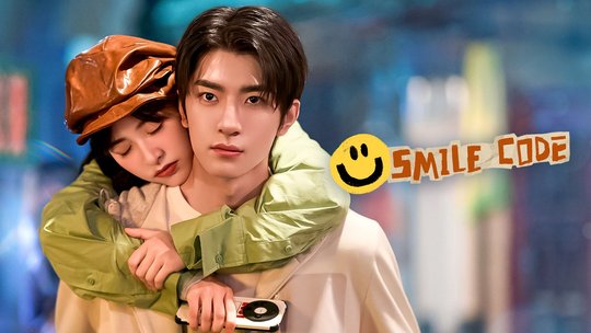 Smile Code | Ep 1 | Smile Code - Episode 1