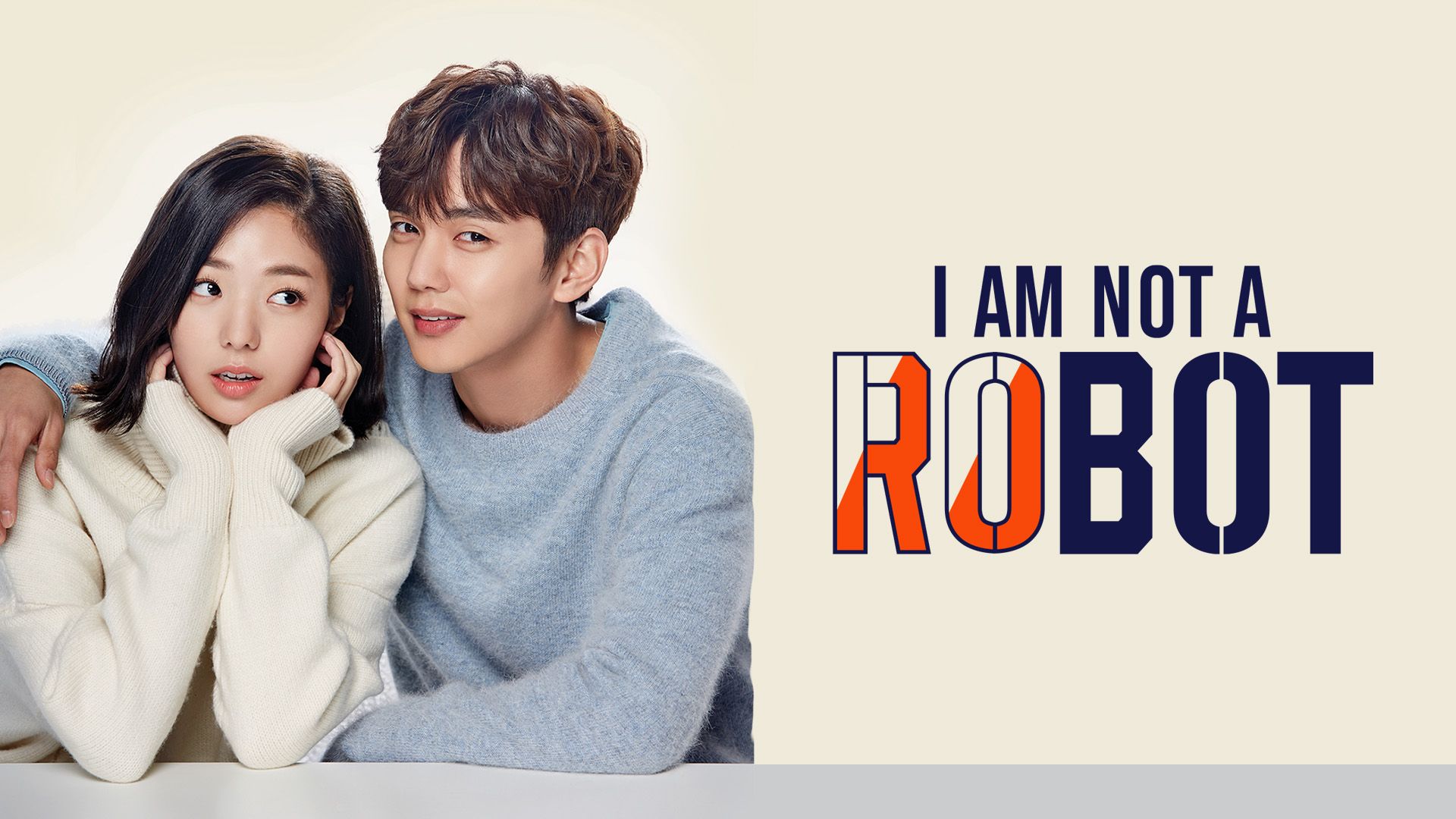 I’m Not a Robot Poster Friday OTT Releases