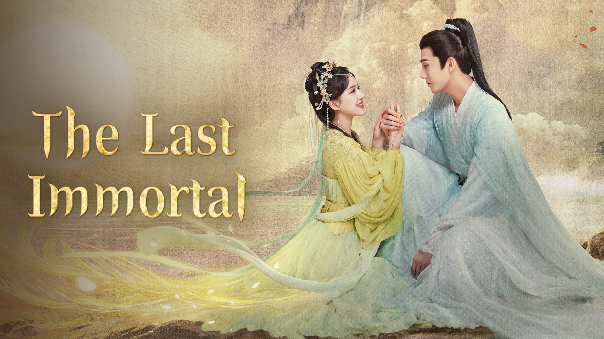 Trailer: The Last Immortal｜Episode 2｜Chinese Dramas | Viu Philippines