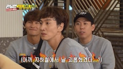 Watch running man sale ep 434 eng sub