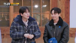 Watch Running Man 2026 All Episodes | Viu Australia