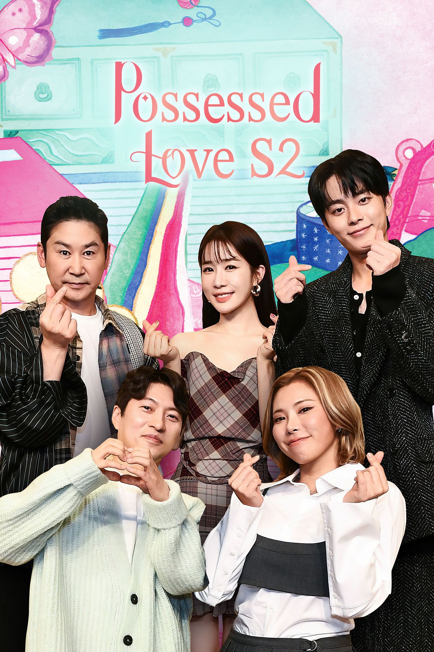 韩国综艺線上看in Viu 纽西兰| Viu