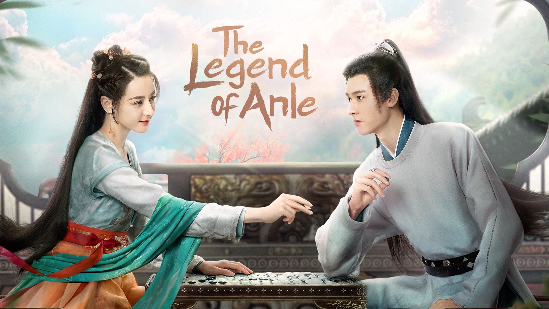 The Legend of Anle｜Chinese Dramas