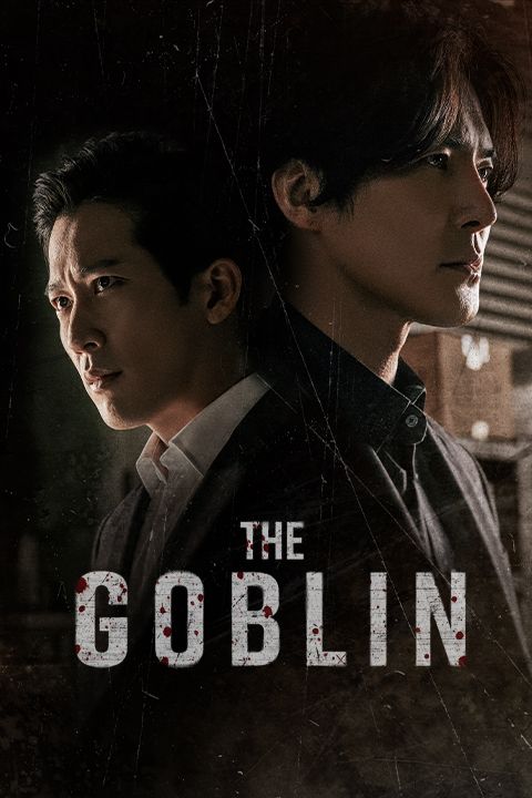 The Goblin, Korea, Movie