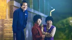 Watch Series Reply 1988 | Episode 1 Online | Viu Saudi Arabia