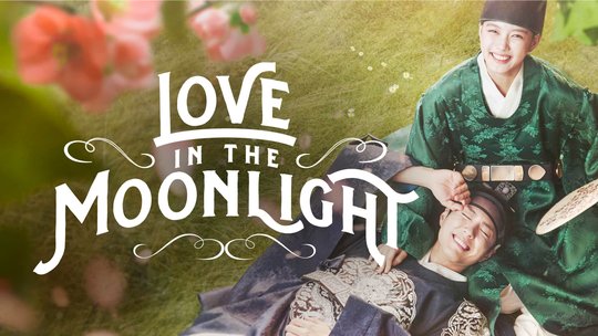 Love in the Moonlight | Ep 1 | Love in the Moonlight - Ep 1