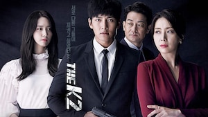 The K2