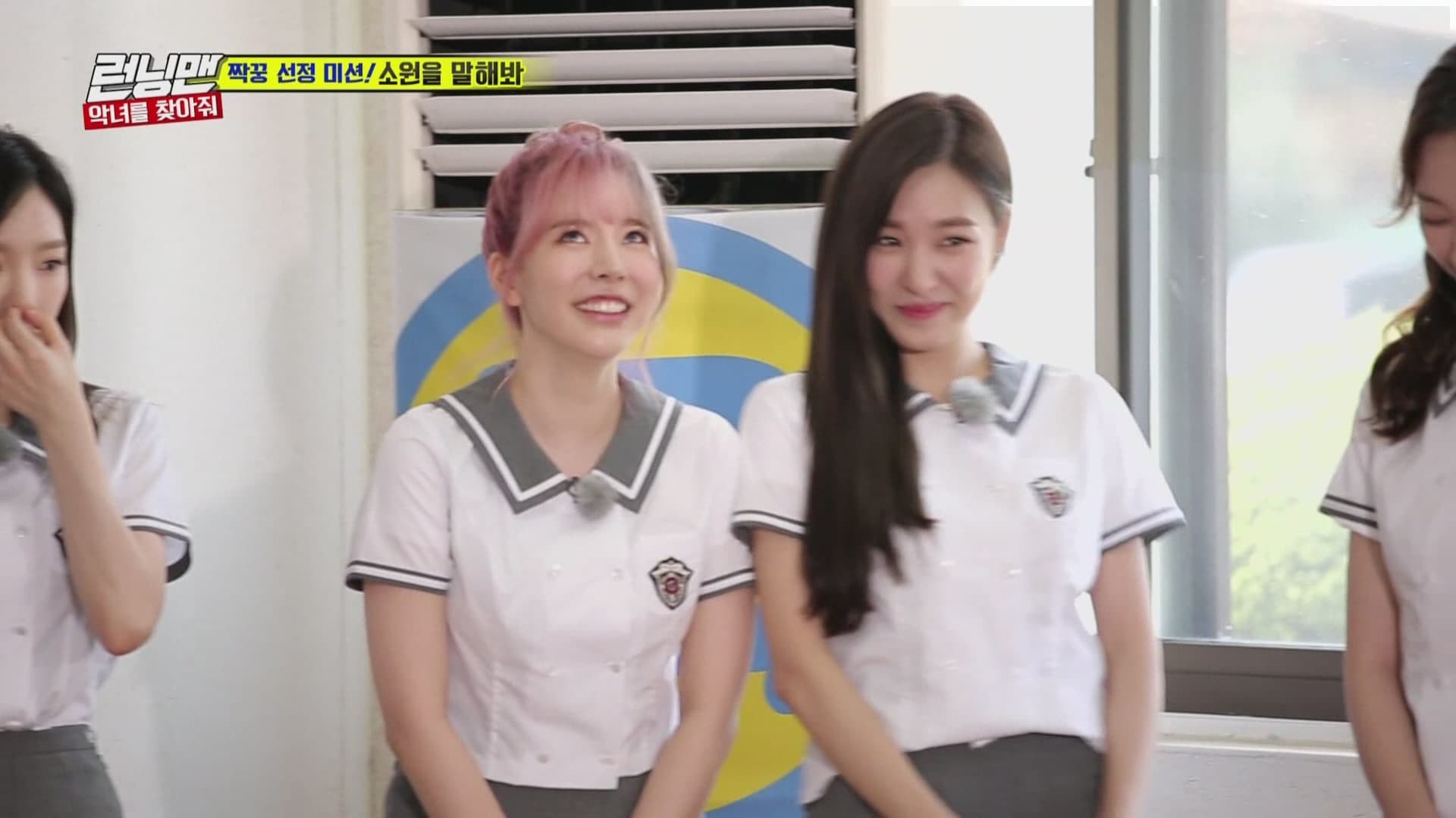 Watch series running man 2017 episode 363 online viu