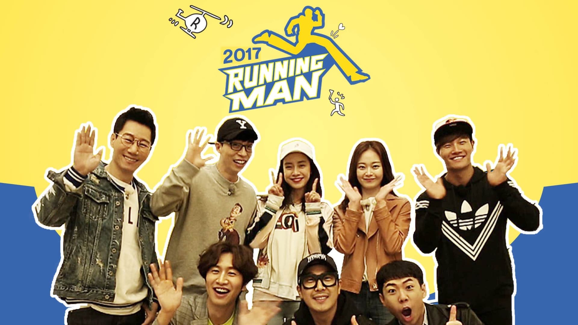 Running man ep discount 362 full eng sub