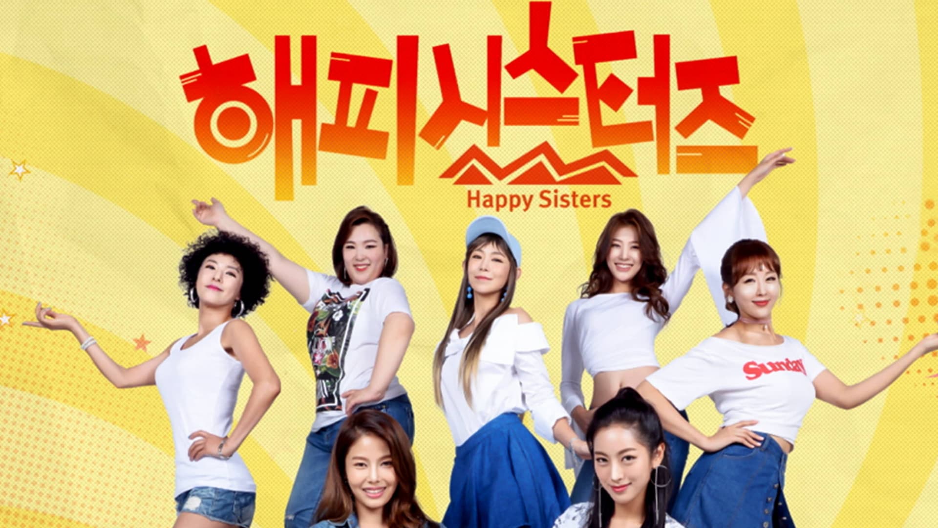 Happy sisters korean drama eng online sub