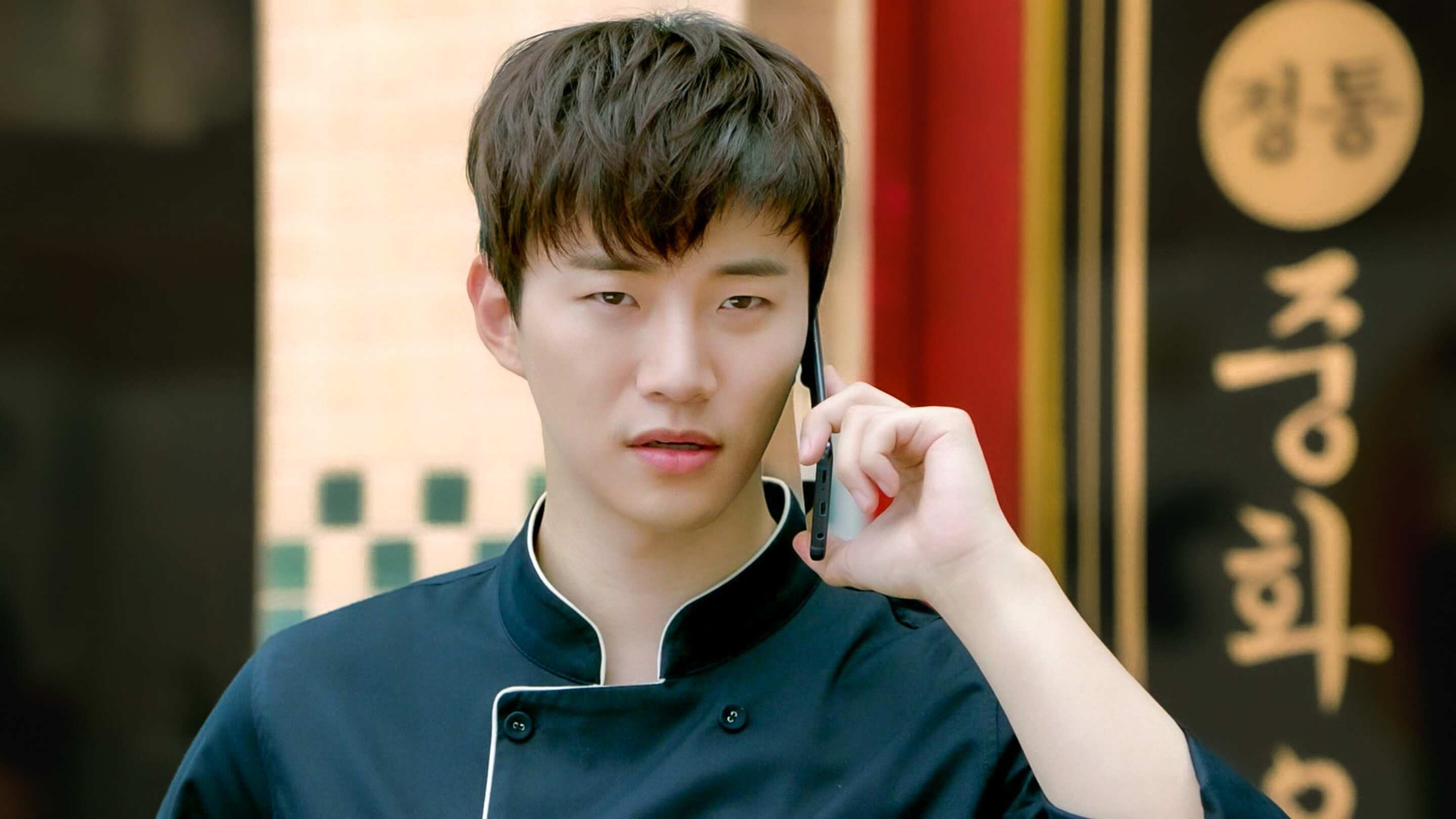 Wok of Love｜Episode 25｜Drama Korea