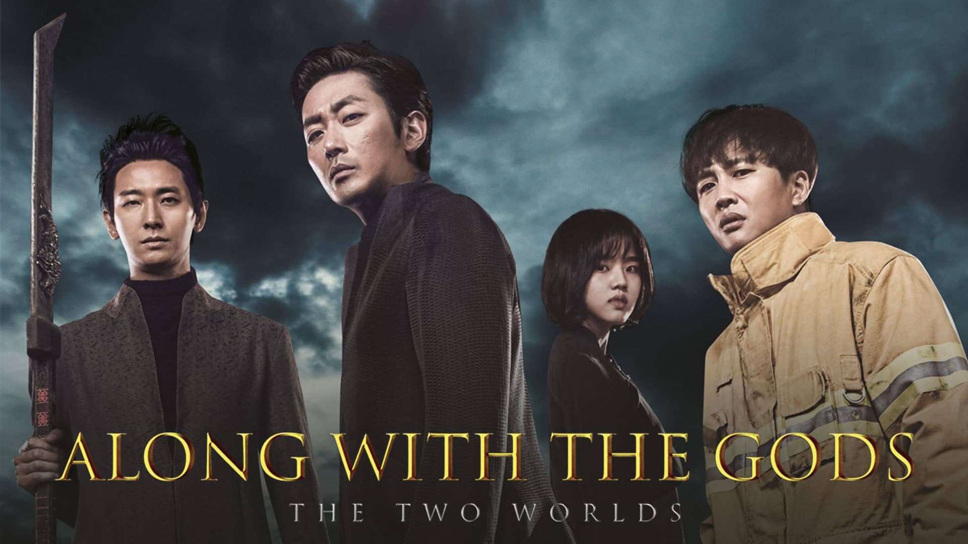 Along With The Gods The Two Worlds Korean Movies