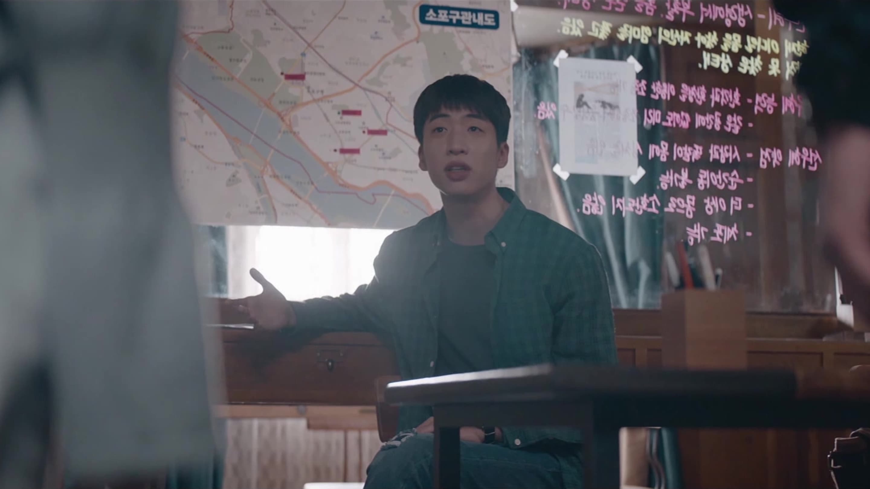 The Ghost Detective｜Episode 19｜Drama Korea