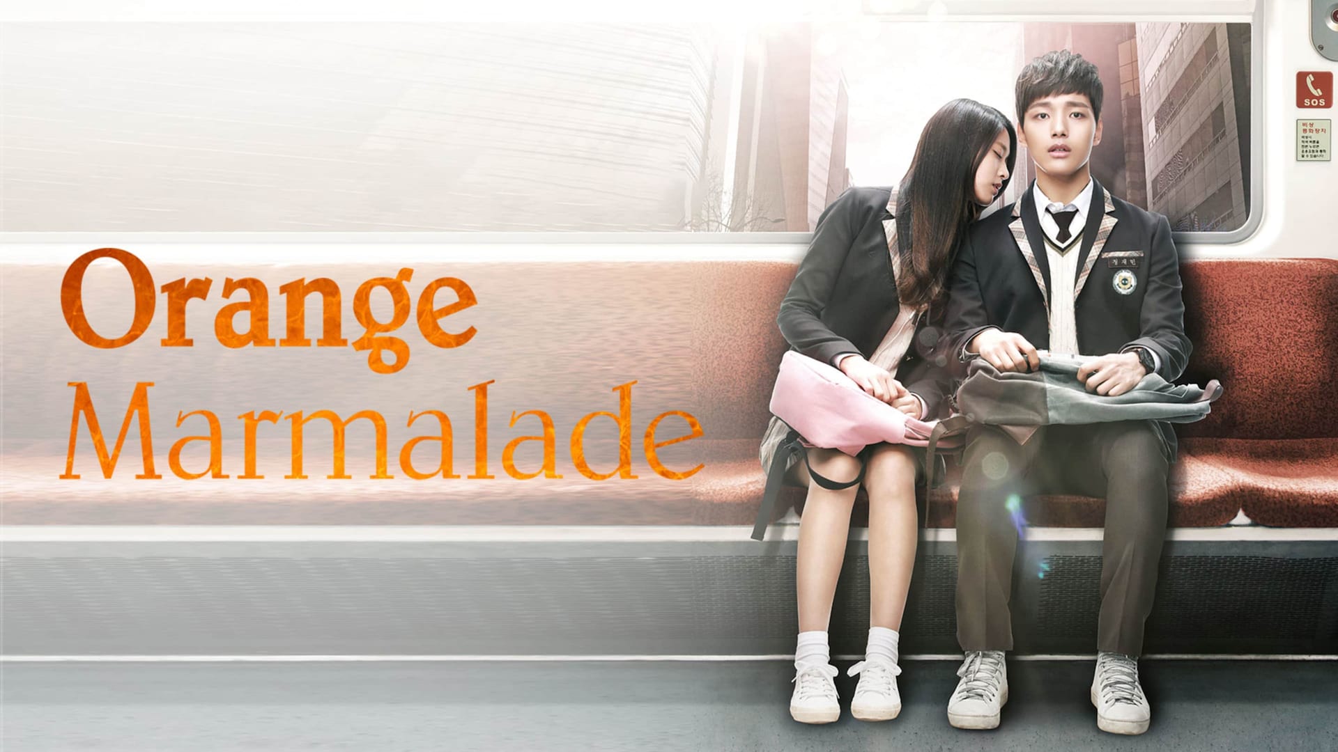 Orange deals marmalade kissasian