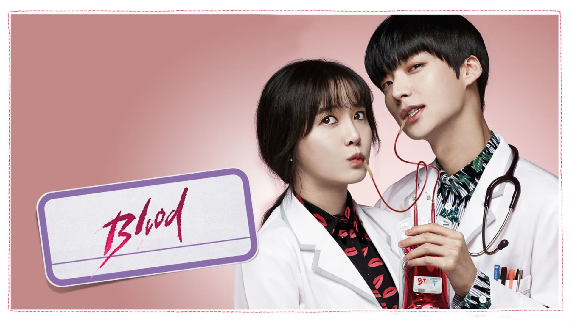 Watch blood kdrama deals free online