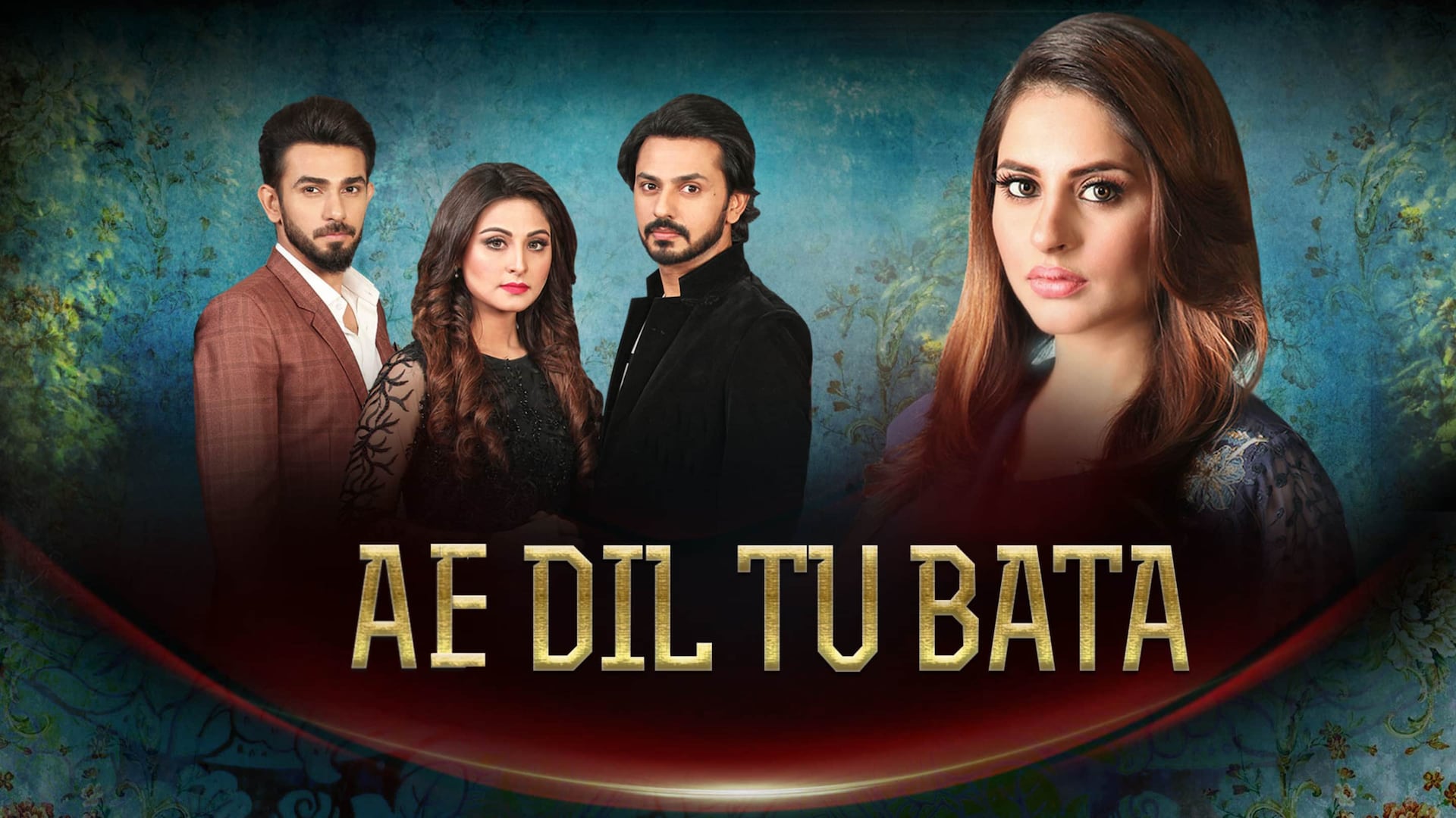 Aye dil tu discount bata episode 1 dailymotion