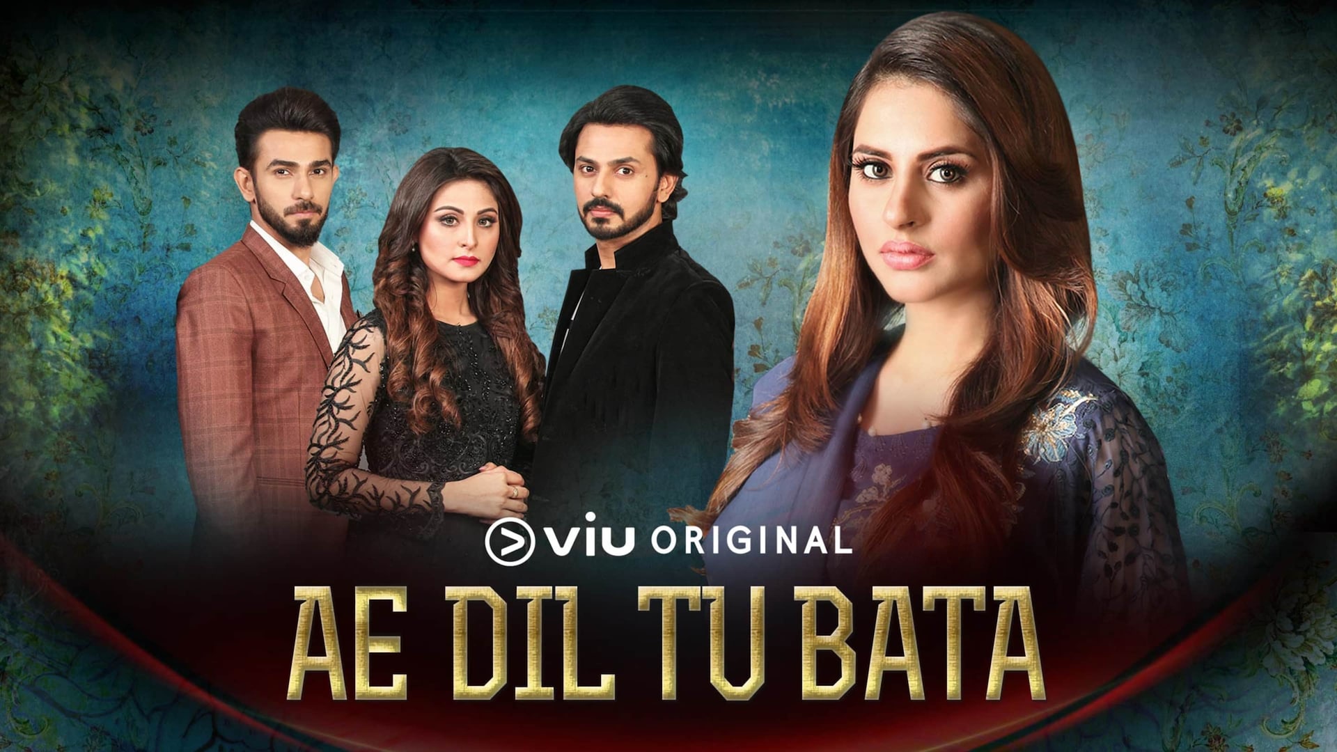 Aye dil tu online bata episode 1 full