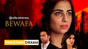 Bewafa | Ep 0 | Bewafa - Promo