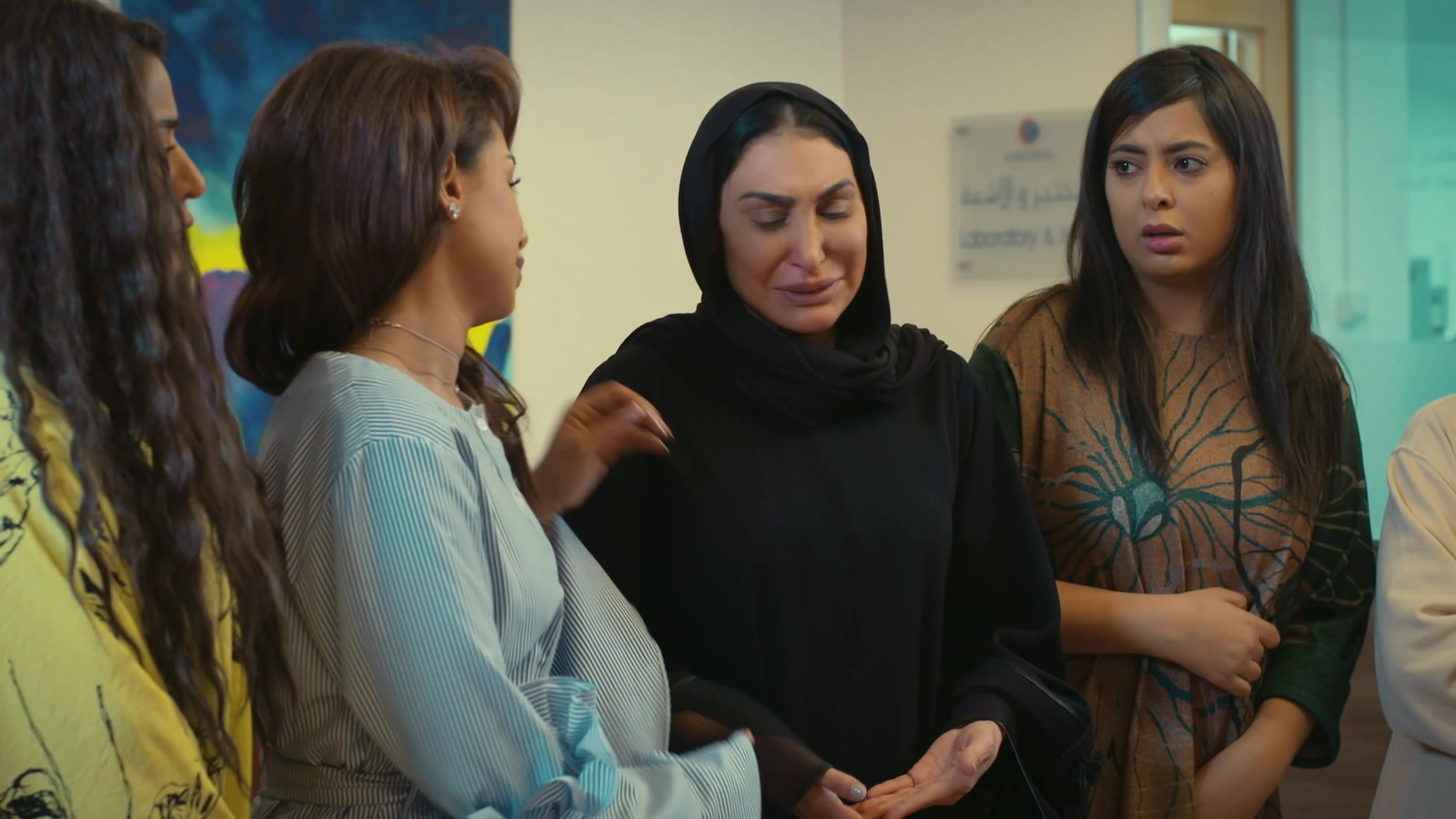 شاهد مسلسل هيا وبناتها الحلقة 29 أونلاين | Viu فلسطين