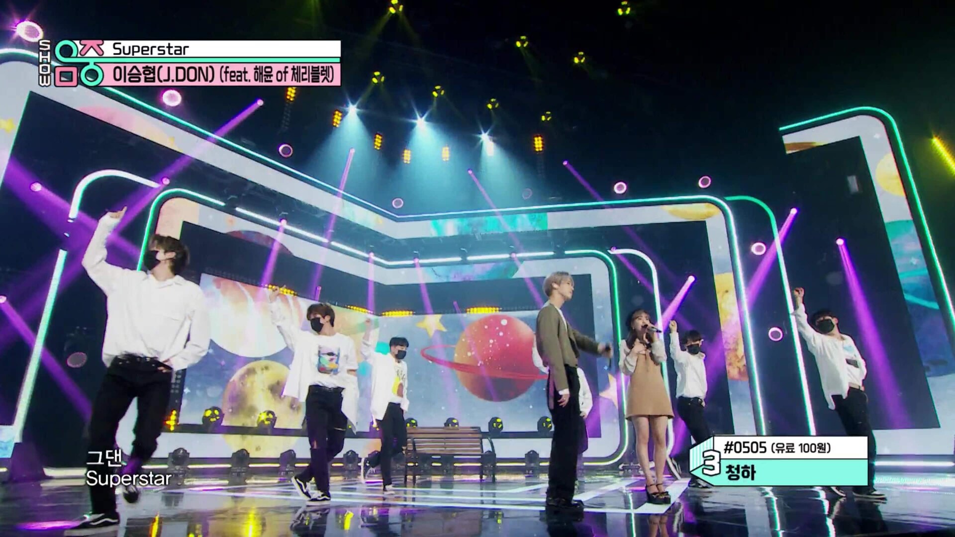 Show Music Core Episode 714 Variety Show Korea