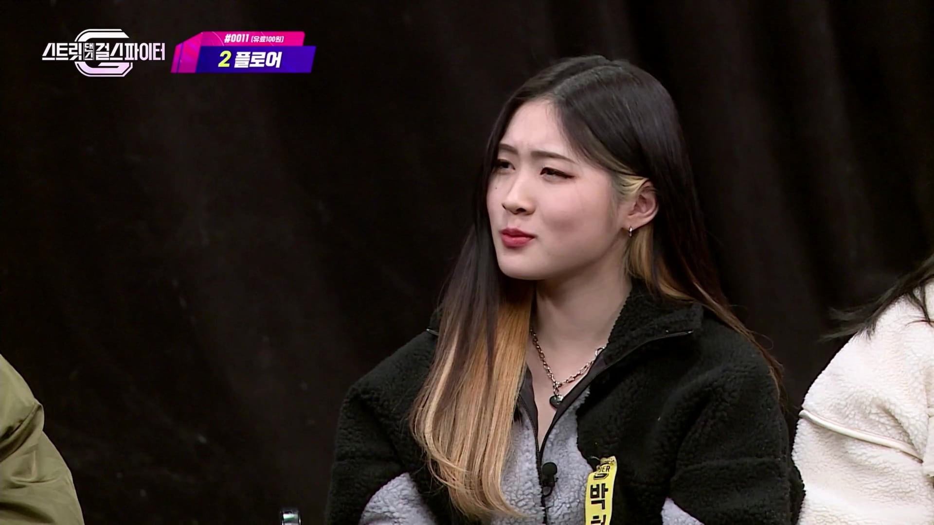 Watch Street Dance Girls Fighter｜Episode 6｜Eng Sub Viu