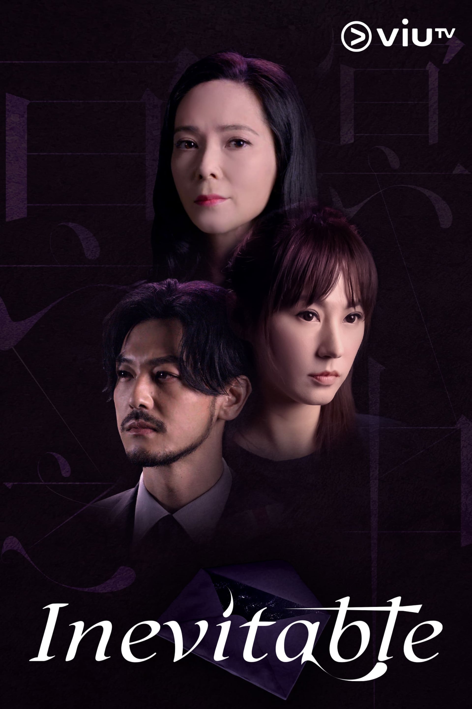 Watch hong best sale drama online