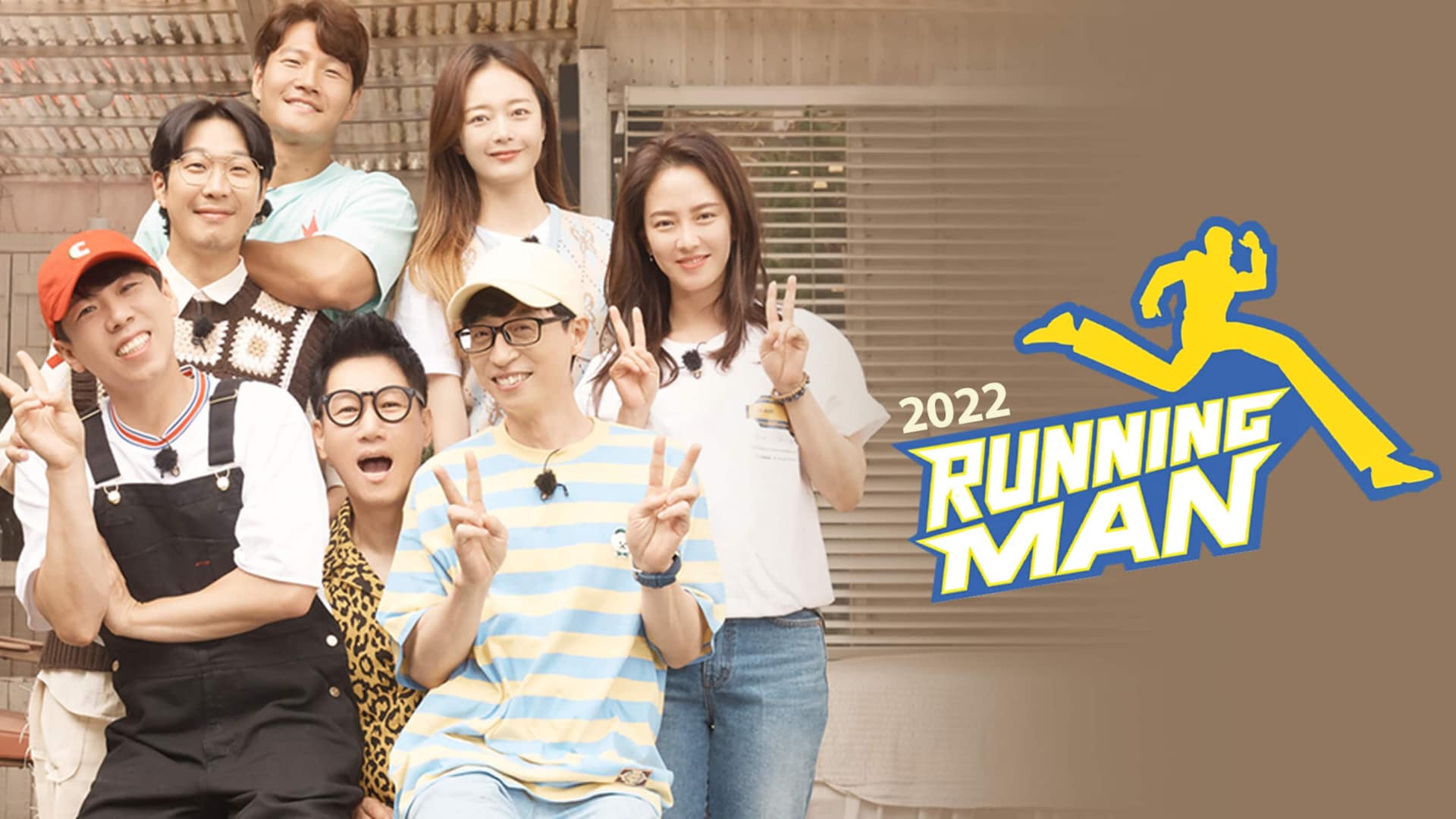 running man 2022 wallpaper