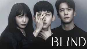 Blind | Ep 1 | Blind - Episode 1