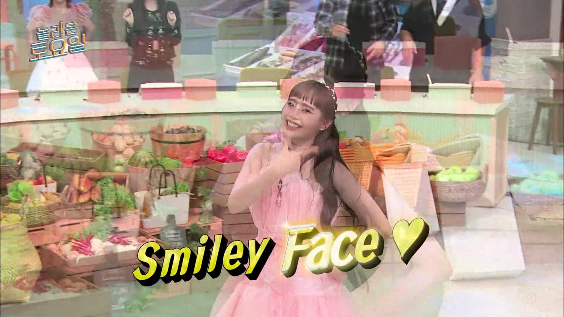 amazing-saturday-episode-233-korean-variety